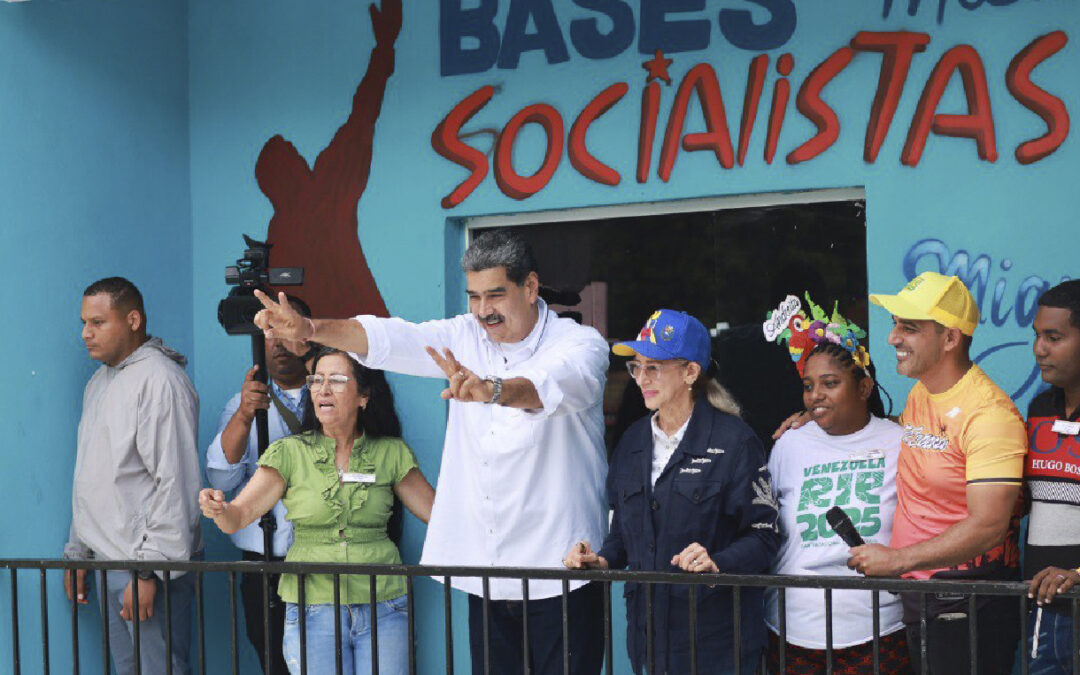 Red Integral de Recreación (REIR) a toda marcha