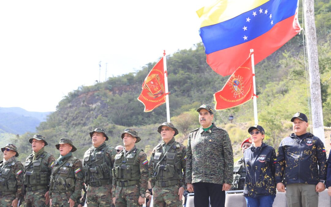 COER contribuirá al fortalecimiento de las fuerzas militares y policiales del país